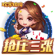 塞尔：皇马今夏不会出售卡马文加与塞巴略斯 罗德里戈可能离队