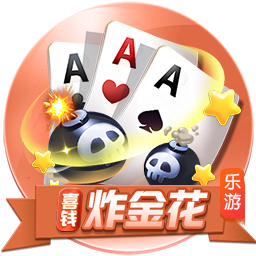 他来了🔥拉什福德抵达巴萨&即将正式签约 笑容灿烂致意球迷😀