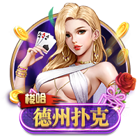 赛后发布会 拉莫斯：我们的表现配得上胜利 献给支持我们的球迷