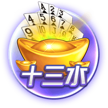 跟队：红军尚未收到拜仁新报价，若迪亚斯离队也不打算签罗德里戈