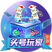 迪马：加蒂同尤文续约至2030年，年薪310万欧元+奖金