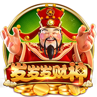 意媒：阿斯拉尼拒绝了贝蒂斯的报价，国米坚持希望将其出售