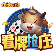 科贝：拜仁、利物浦、阿森纳确实在关注罗德里戈，转会费1亿左右