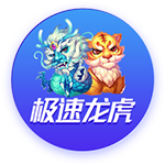 记者：切尔西即将首次报价哈维