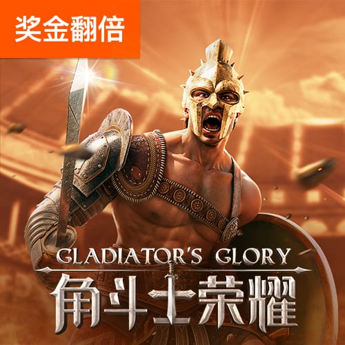 约基奇中国行专访：喜欢约老师这个昵称 与361°合作很愉快