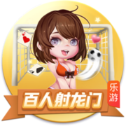 意媒：阿斯拉尼拒绝了贝蒂斯的报价，国米坚持希望将其出售