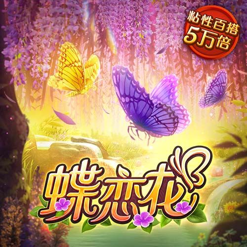 只差签字🚨葡媒：葡体已接受阿森纳对约克雷斯报价，正审核文件