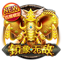 🤩库里将在八月来重庆观看无人机灯光秀&体验两江游&开直播互动
