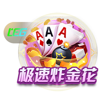 利拉德与保罗回家，温暖的人情味