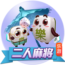赛后发布会 拉莫斯：我们的表现配得上胜利 献给支持我们的球迷