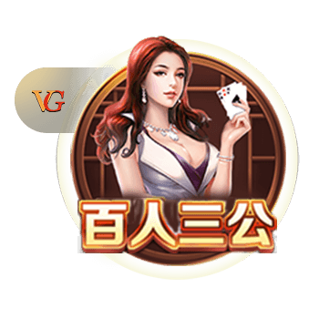 罗马诺：哈托与切尔西接近达成个人条款，俱乐部间谈判正在进行中