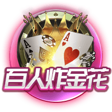 迪马济奥：佛罗伦萨开始与小基恩商谈续约，首次会谈结果积极