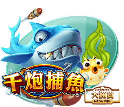 埃利奥特：我愿终老利物浦，但同时我也得为自己着想