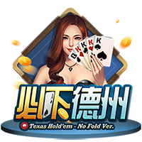 意媒：门德斯将31岁自由球员塞梅多推荐给尤文，后者正在评估
