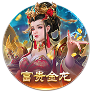 意媒：尤文有意维罗纳29岁门将蒙迪珀，但要先决定是否出售佩林