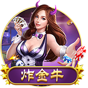 儿萨梦成真！巴萨官推晒出签约视频，拉什福德笑得合不拢嘴😄