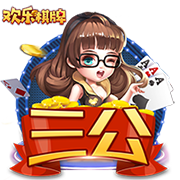 拉什福德：巴萨是一家让人梦想成真的俱乐部，让我感觉在家一样
