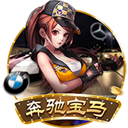 意媒：尤文有意维罗纳29岁门将蒙迪珀，但要先决定是否出售佩林