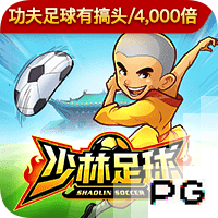体力怪！36岁吴曦踢满120分钟+点球大战，本场错失绝杀机会