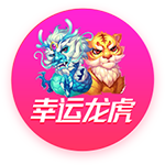 天堂到地狱！刘诚宇加时赛助申花领先，点球大战却丢点致球队淘汰