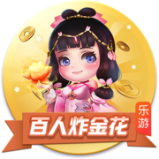 净赚6000万欧！法兰克福官方社媒告别埃基蒂克：感谢你的付出！