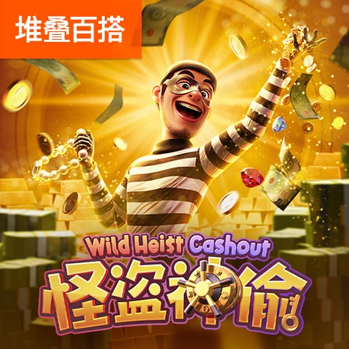 塞尔：皇马今夏不会出售卡马文加与塞巴略斯 罗德里戈可能离队