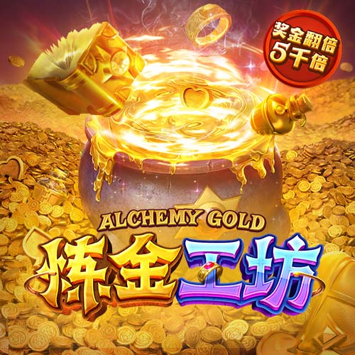 踢球者：莱比锡无意签下楚克乌梅卡，相关传闻并不准确