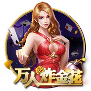 拉什福德：巴萨是一家让人梦想成真的俱乐部，让我感觉在家一样
