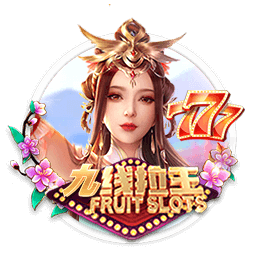 红军有意？记者：罗德里戈想先和阿隆索确定是否留队&皇马要9千万