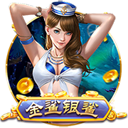 叕开始了😂加纳乔社媒祝贺拉什福德转会：Let’s go！🫡🫡