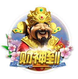 罗马诺：布鲁日1000万欧签A