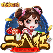 记者：切尔西即将首次报价哈维