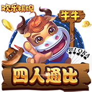英超大结局？德转预测签伊萨克后的红军主力阵：索博&加克波替补