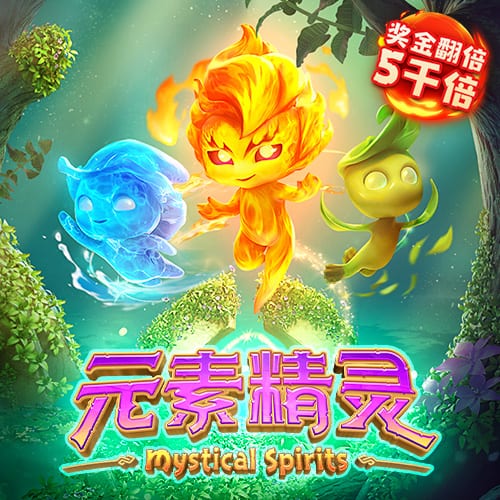 天堂到地狱！刘诚宇加时赛助申花领先，点球大战却丢点致球队淘汰