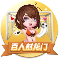 迪马济奥：罗马有意18岁中场伯纳尔，并已与巴萨接触