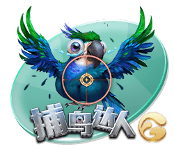 罗马诺：布鲁日1000万欧签A