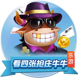 费用约4000万欧！罗马诺：切尔西与后卫哈托达协议，他已要求离队