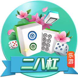罗马诺：31岁后卫拜利转会沙特球队阿尔纳泽马的交易告吹