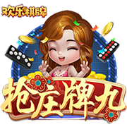 意媒：门德斯将31岁自由球员塞梅多推荐给尤文，后者正在评估