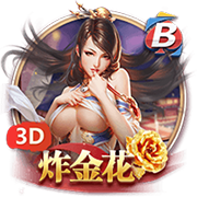 迪马济奥：罗马有意18岁中场伯纳尔，并已与巴萨接触