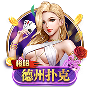 罗马诺：布鲁日1000万欧签A