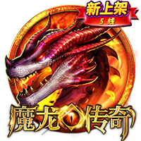 新援加盟！埃斯图皮尼安已抵达签约现场，并为球迷签名