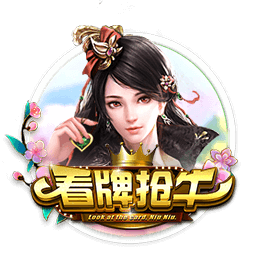 晋级足协杯四强！河南队赛后更衣室庆祝：纳萨里奥戴墨镜领舞