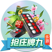 斯卢茨基：情绪还未完全平复，很难用建设性的语言去总结本场比赛
