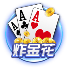 塞尔：皇马不会卖卡马文加和塞巴略斯，但对卖罗德里戈持开放态度