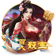 转会费1200万欧！尤文官方：25岁右后卫若昂