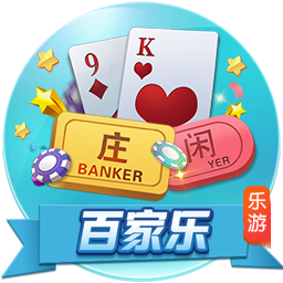 快船高管谈球队窗口期：可能就接下来这几年了 已准备好全力冲刺
