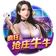 蒂格谈百大排名：科比不应该只是第11 库里该排在魔术师前